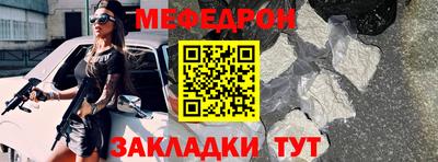 скорость mdpv Владимир