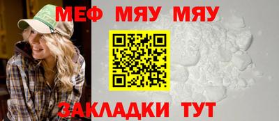 скорость mdpv Владимир