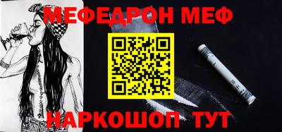 PSILOCYBIN Владикавказ
