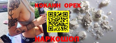 скорость mdpv Владимир