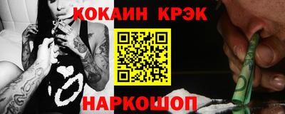 PSILOCYBIN Владикавказ