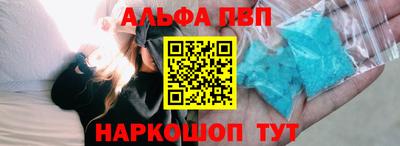 мяу мяу мука Владивосток