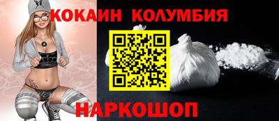 мяу мяу мука Владивосток