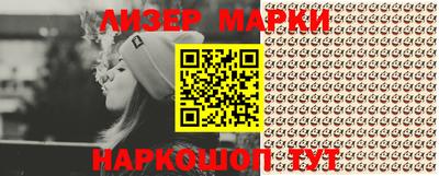 мяу мяу мука Владивосток