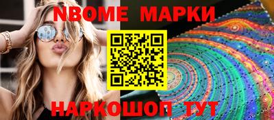 мяу мяу мука Владивосток