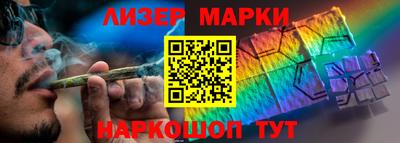 PSILOCYBIN Владикавказ