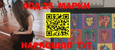 мяу мяу мука Владивосток