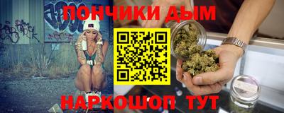PSILOCYBIN Владикавказ