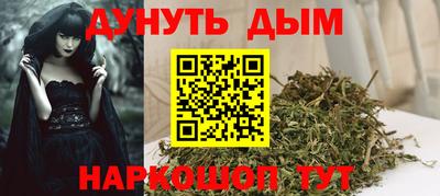 скорость mdpv Владимир