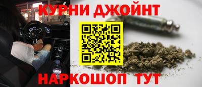 мяу мяу мука Владивосток