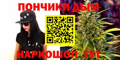 скорость mdpv Владимир