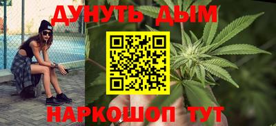 мяу мяу мука Владивосток
