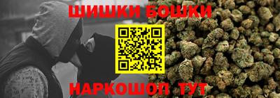 скорость mdpv Владимир