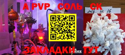 PSILOCYBIN Владикавказ