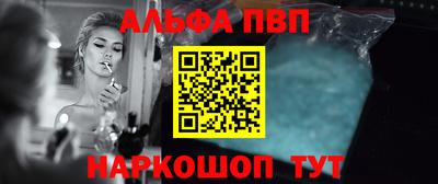 PSILOCYBIN Владикавказ