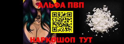 PSILOCYBIN Владикавказ