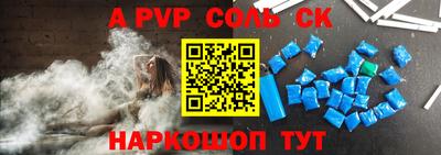 скорость mdpv Владимир