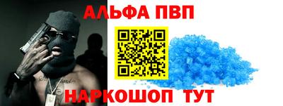 PSILOCYBIN Владикавказ