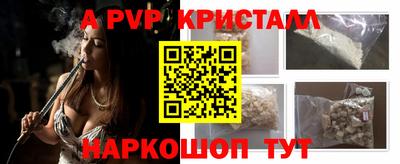 скорость mdpv Владимир