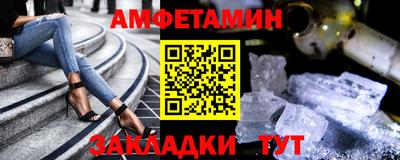 скорость mdpv Владимир