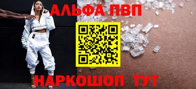 скорость mdpv Владимир