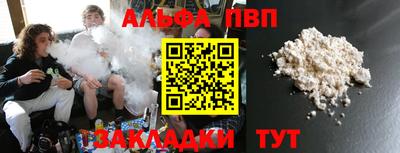 мяу мяу мука Владивосток