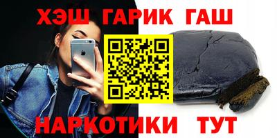 мяу мяу мука Владивосток
