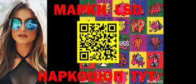 PSILOCYBIN Владикавказ