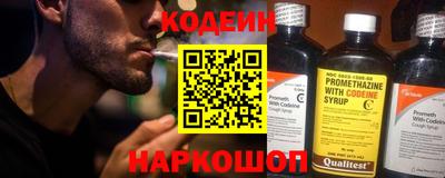 мяу мяу мука Владивосток