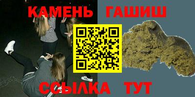 мяу мяу мука Владивосток