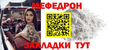 PSILOCYBIN Владикавказ