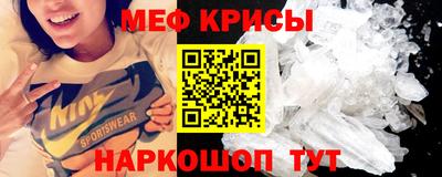 скорость mdpv Владимир