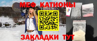 скорость mdpv Владимир